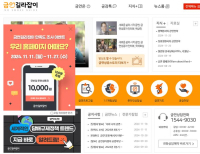기사이미지