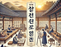 기사이미지