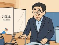 기사이미지