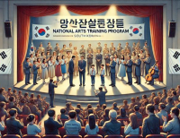 기사이미지