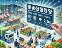 기사이미지