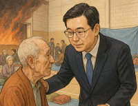기사이미지