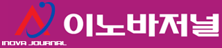회사로고